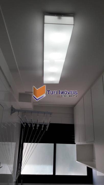 Apartamento, 1 quarto, 40 m² - Foto 21