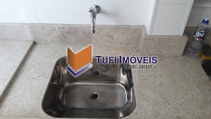 Apartamento, 1 quarto, 40 m² - Foto 22