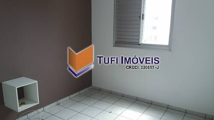 Apartamento, 2 quartos, 48 m² - Foto 15