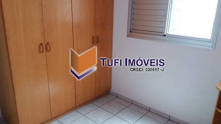 Apartamento, 2 quartos, 48 m² - Foto 18