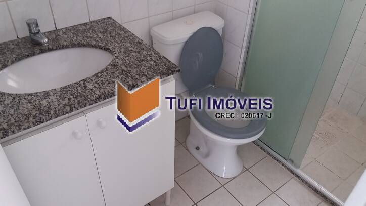 Apartamento, 2 quartos, 48 m² - Foto 25