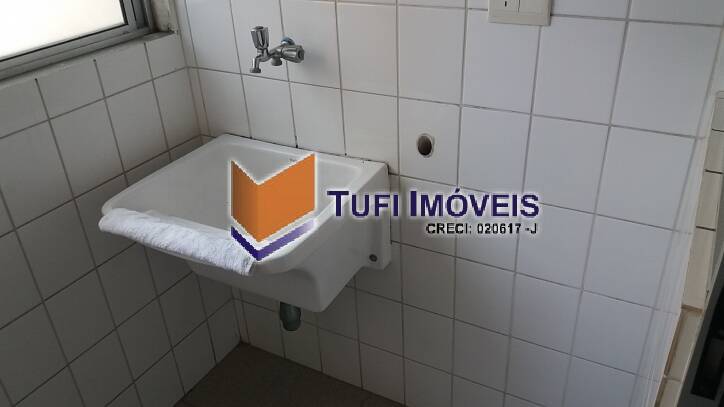 Apartamento, 2 quartos, 48 m² - Foto 26