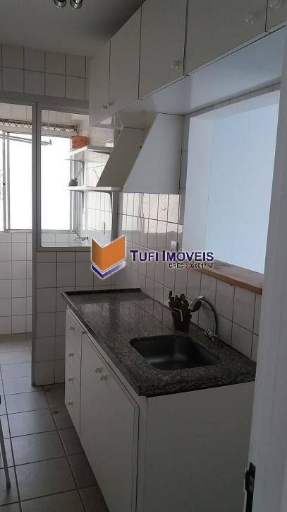 Apartamento, 2 quartos, 48 m² - Foto 10